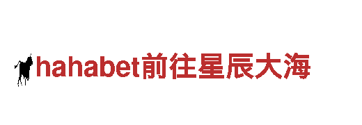 探索kok官方登录入口app下载，畅游观光胜地